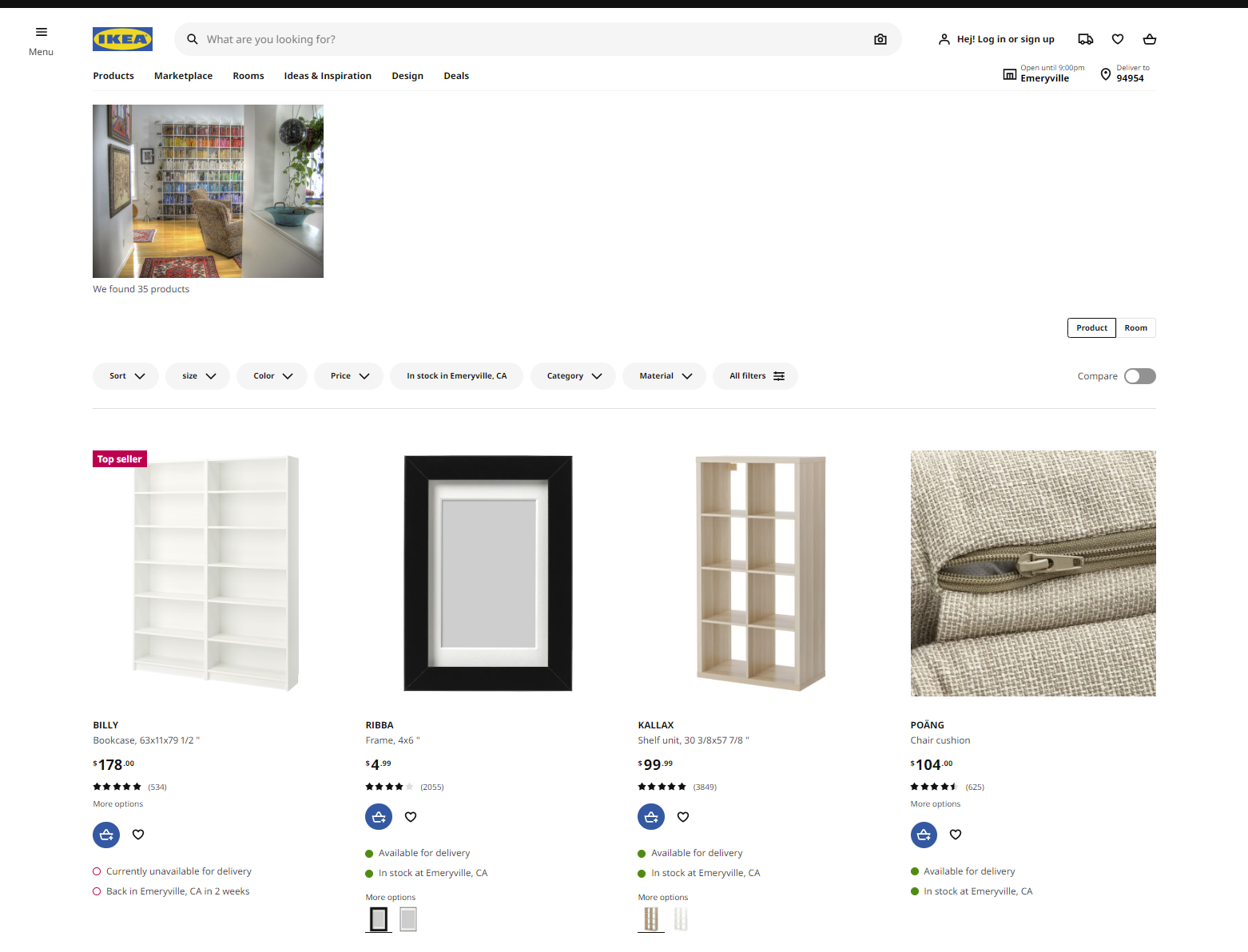 screenshot of IKEA visual search using a photo upload
